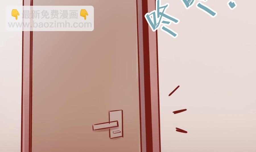 第120话 徐洁的求婚(1/2)-第120话