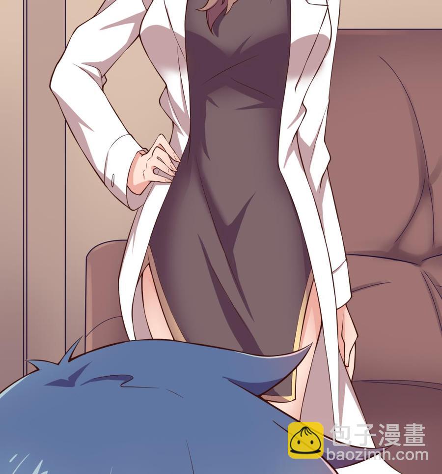 第120话 徐洁的求婚(1/2)-第120话