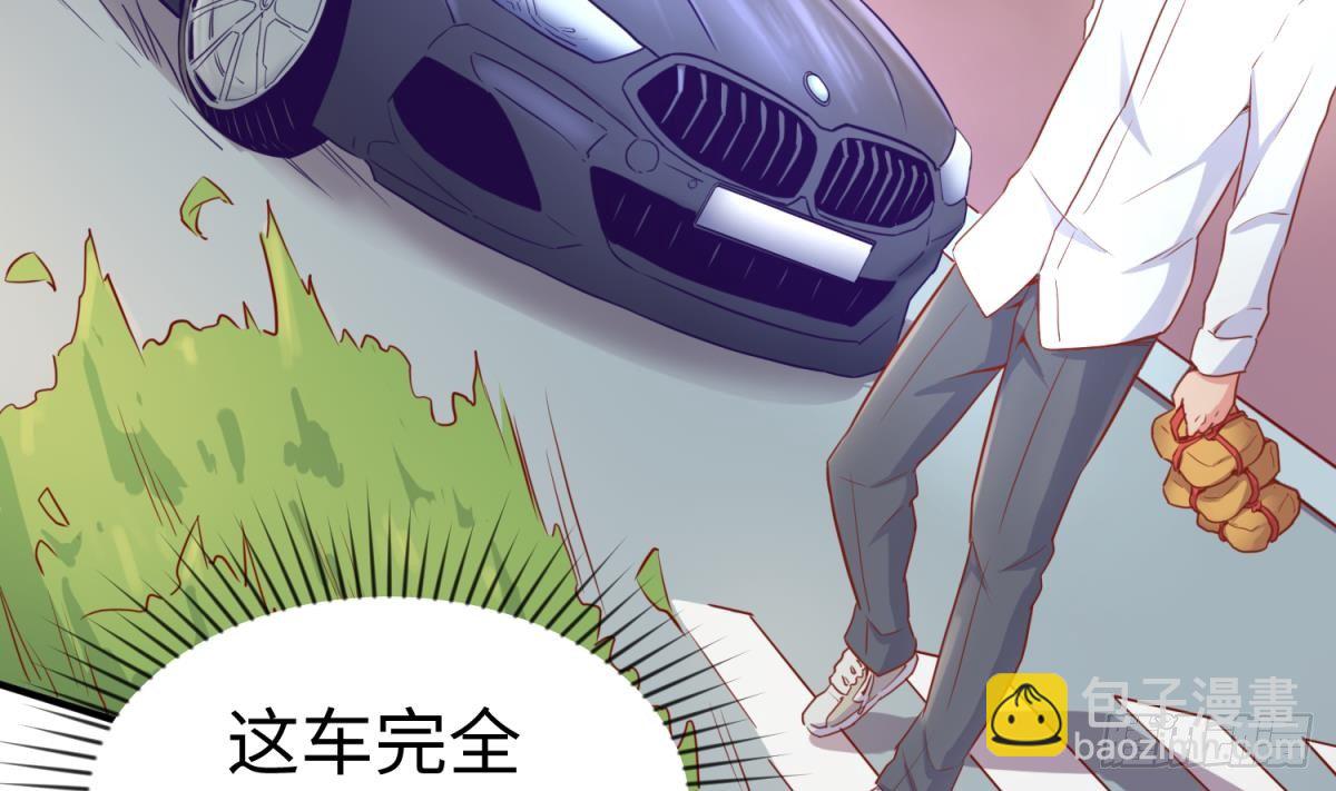 第14话 死亡威胁(1/2)-第14话