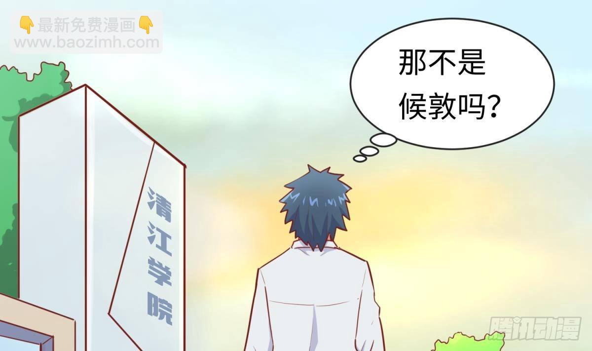 第16话 狠起来自己都怕(1/2)-第16话