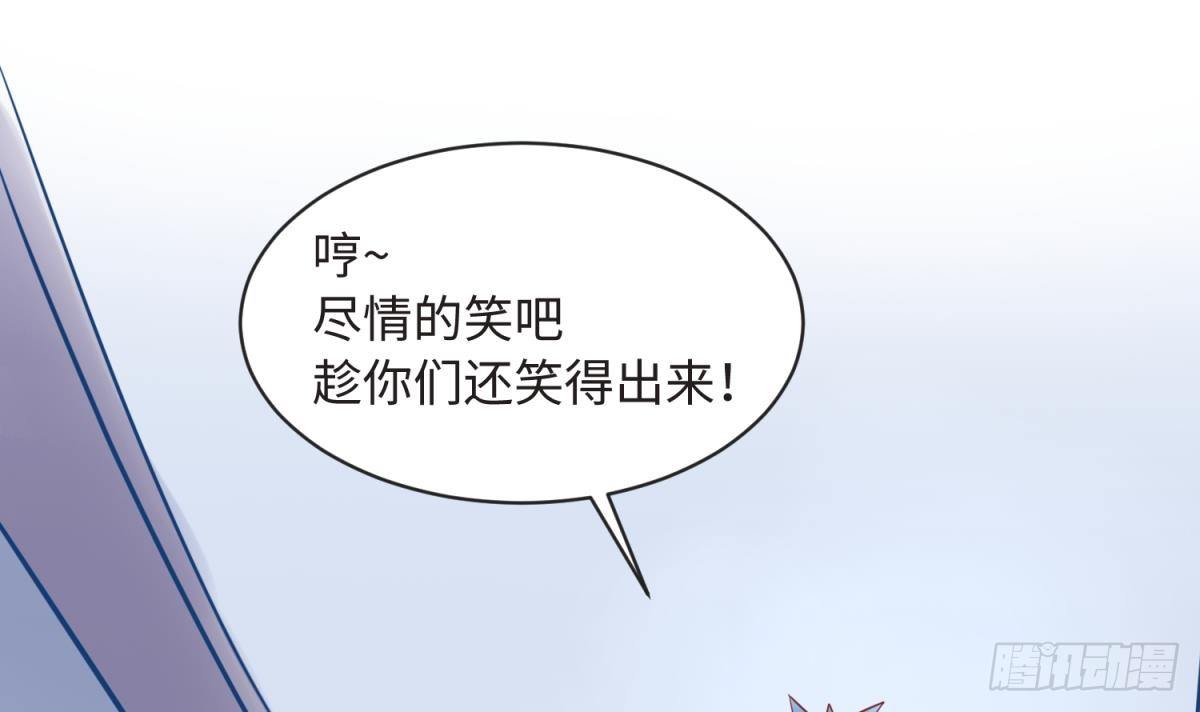 第18话 好戏刚开场(1/2)-第18话