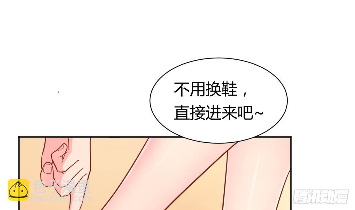 第20话 我们的第一次(1/2)-第20话