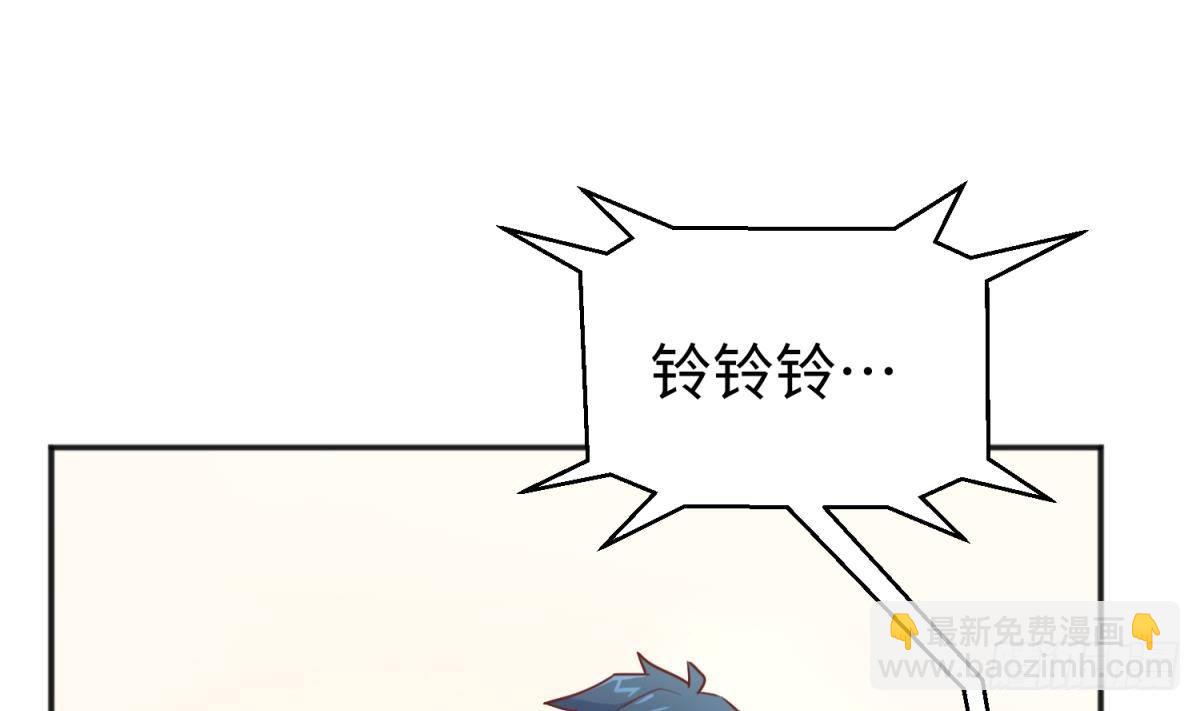 第24话 是谁干的！？(1/2)-第24话