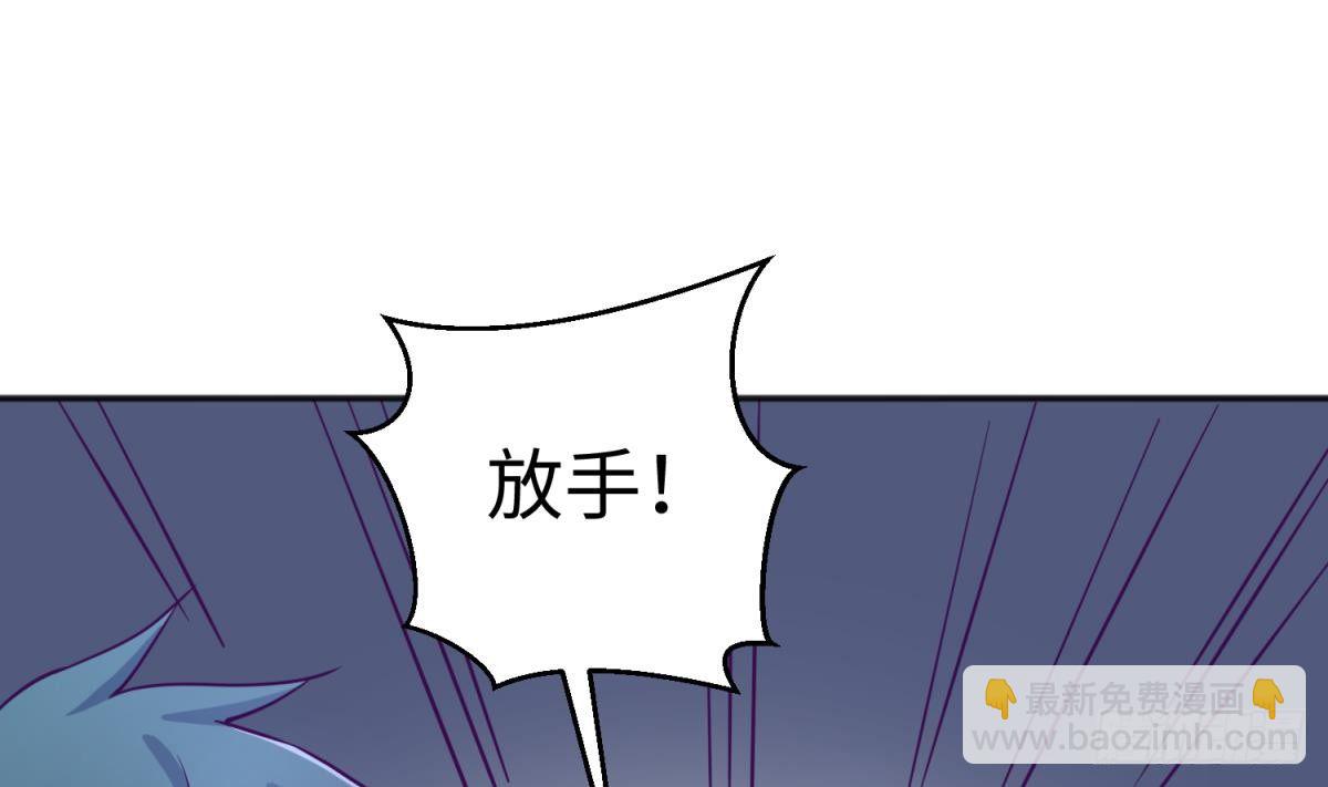 第28话 关键时刻还得拼爹(1/2)-第28话
