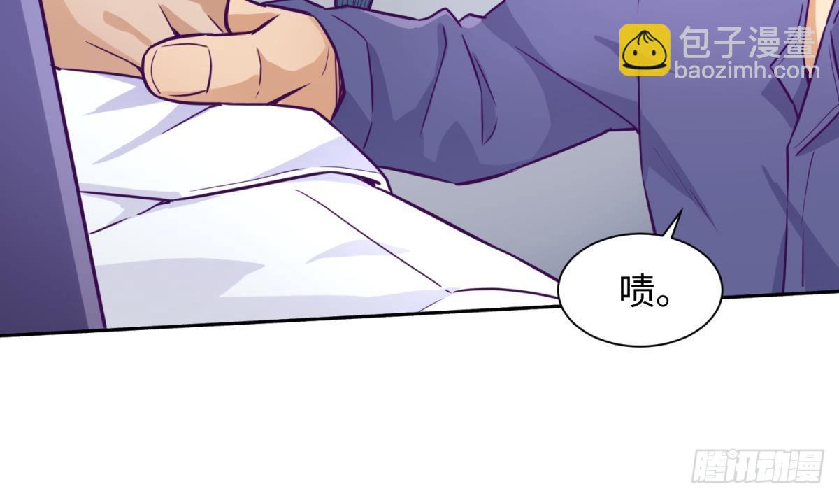 第28话 关键时刻还得拼爹(1/2)-第28话