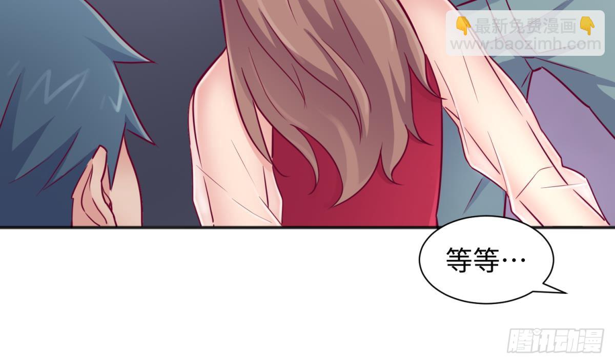 第30话 车...在震动(1/2)-第30话