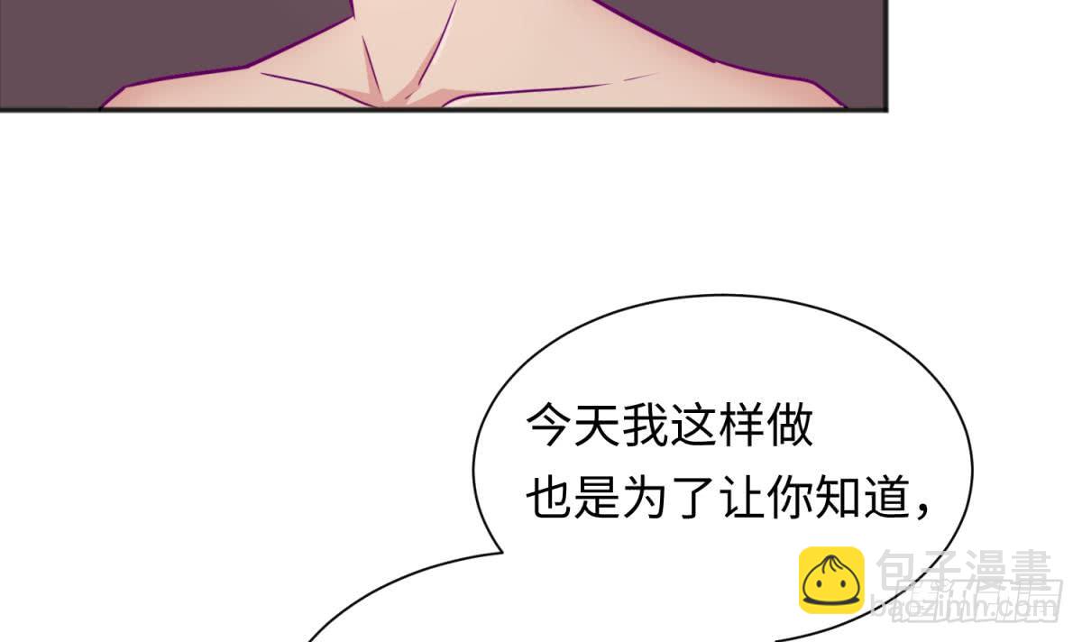 第30话 车...在震动(1/2)-第30话
