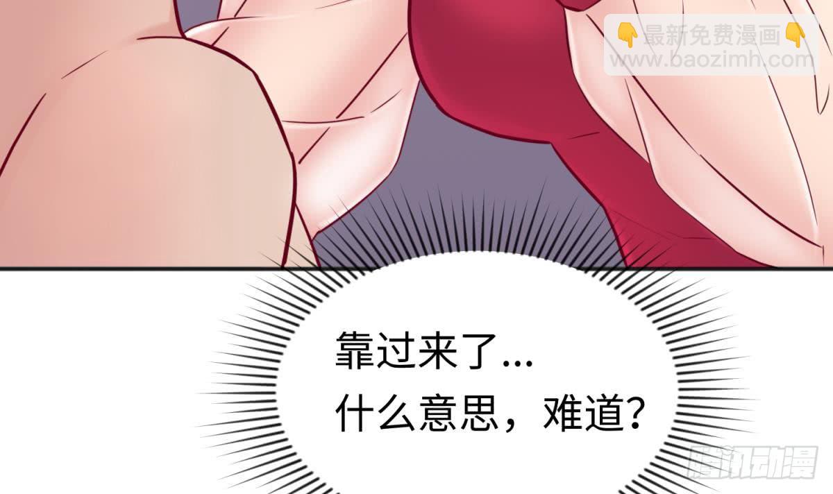 第30话 车...在震动(1/2)-第30话