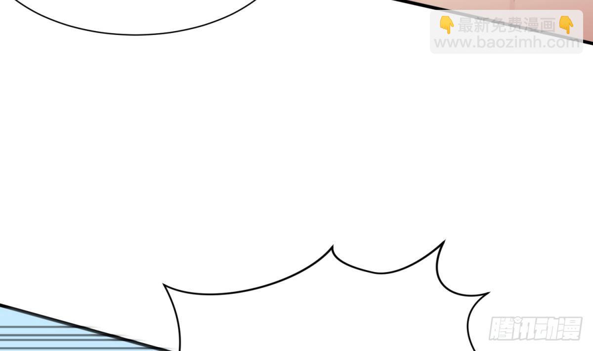第4话 想整我？(1/2)-第4话