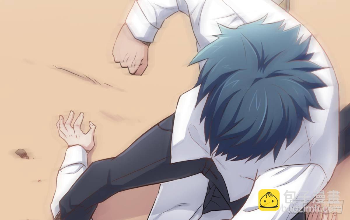 第4话 想整我？(1/2)-第4话