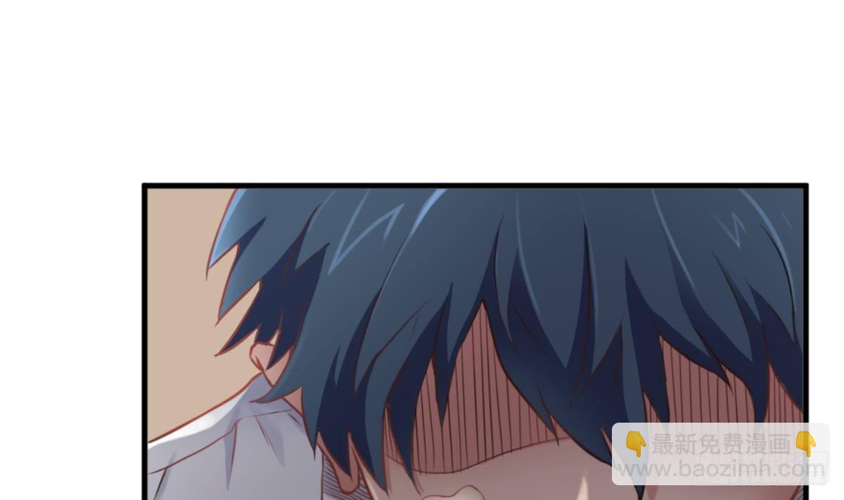 第4话 想整我？(1/2)-第4话