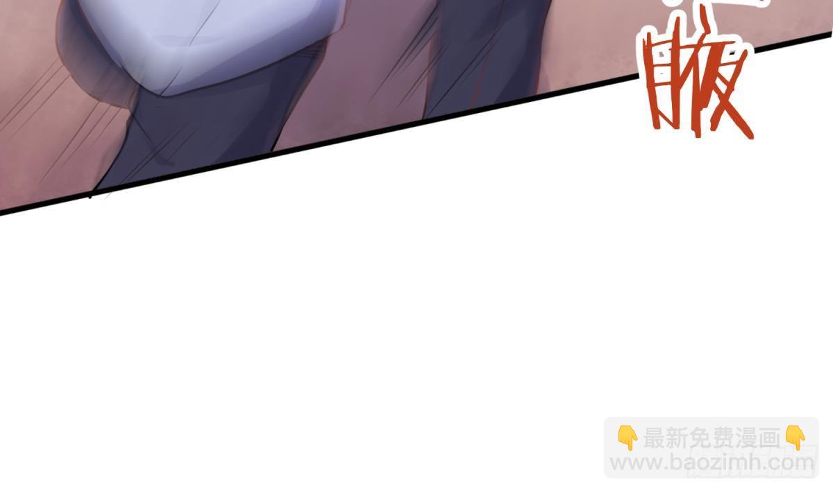 第4话 想整我？(1/2)-第4话