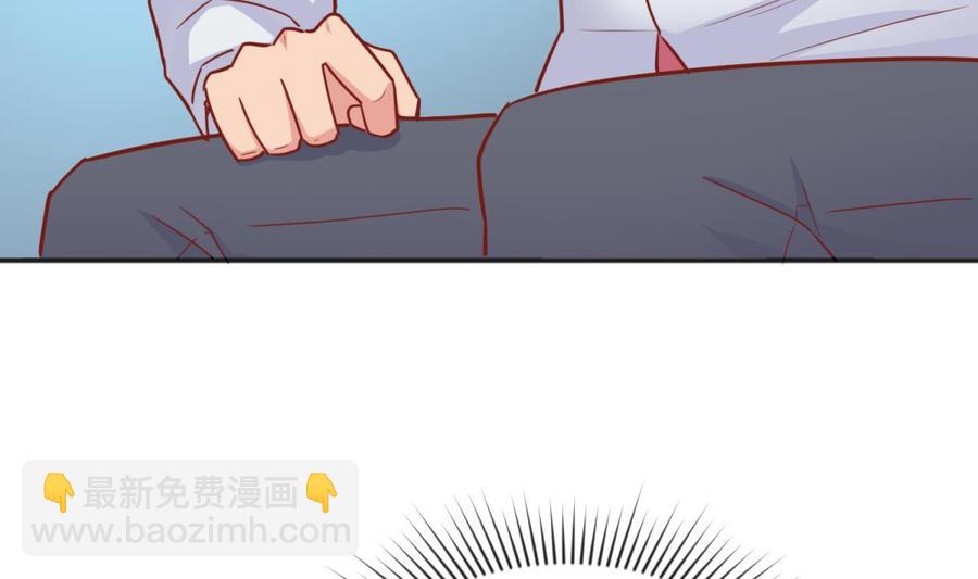 第32话 墩子的秘密(1/2)-第32话