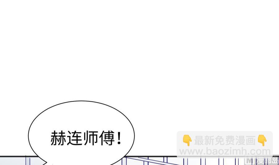 第34话 拳怕少壮(1/2)-第34话