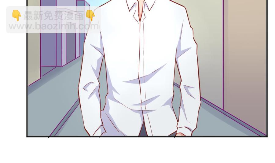 第40话 路人转粉(1/2)-第40话
