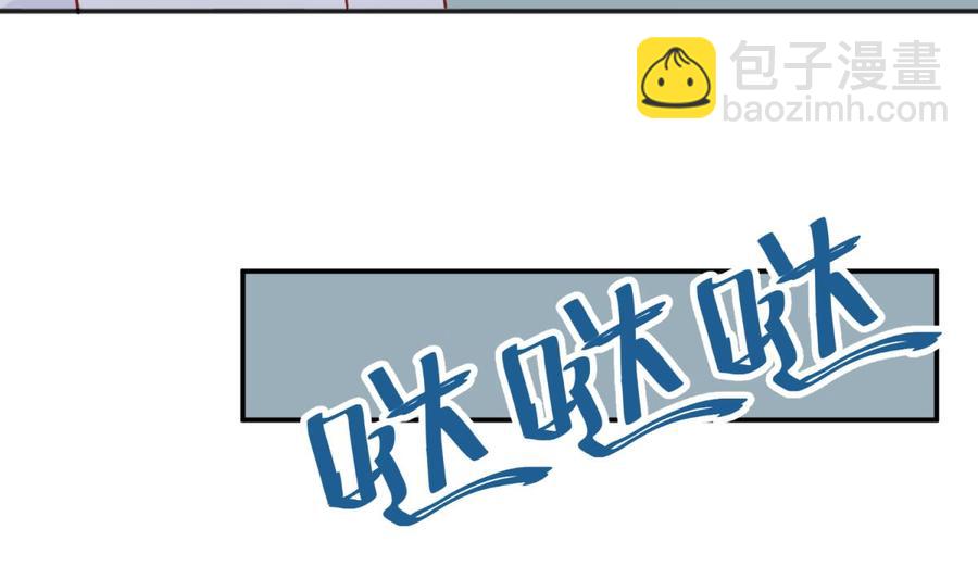 第40话 路人转粉(1/2)-第40话