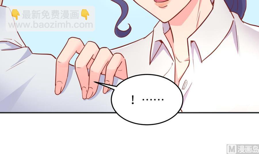 第40话 路人转粉(1/2)-第40话