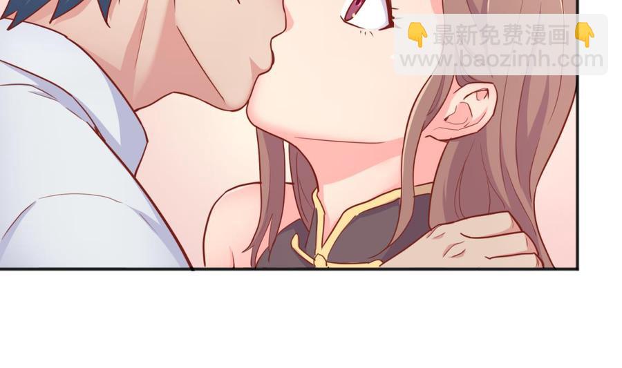 第44话 孤注一掷的告白(1/2)-第44话