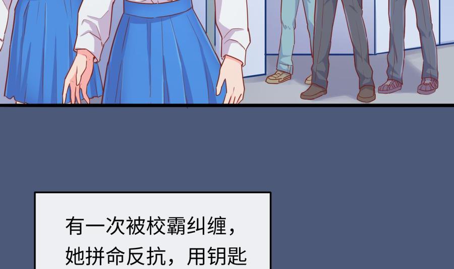 第46话 鳄鱼的眼泪(1/2)-第46话