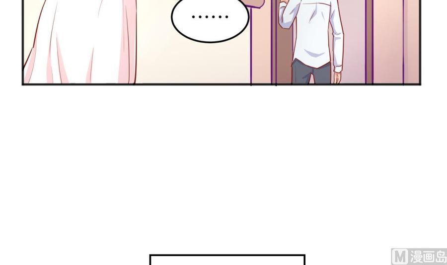第46话 鳄鱼的眼泪(1/2)-第46话