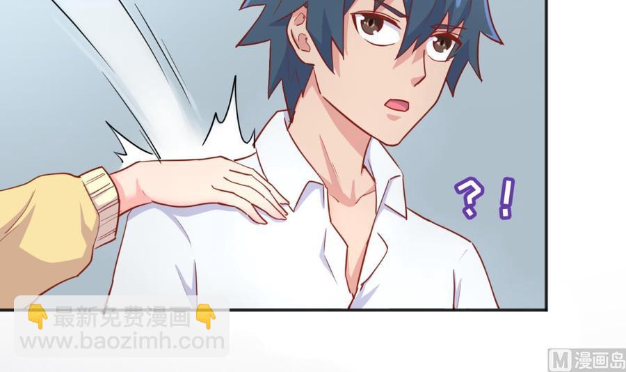 第46话 鳄鱼的眼泪(1/2)-第46话