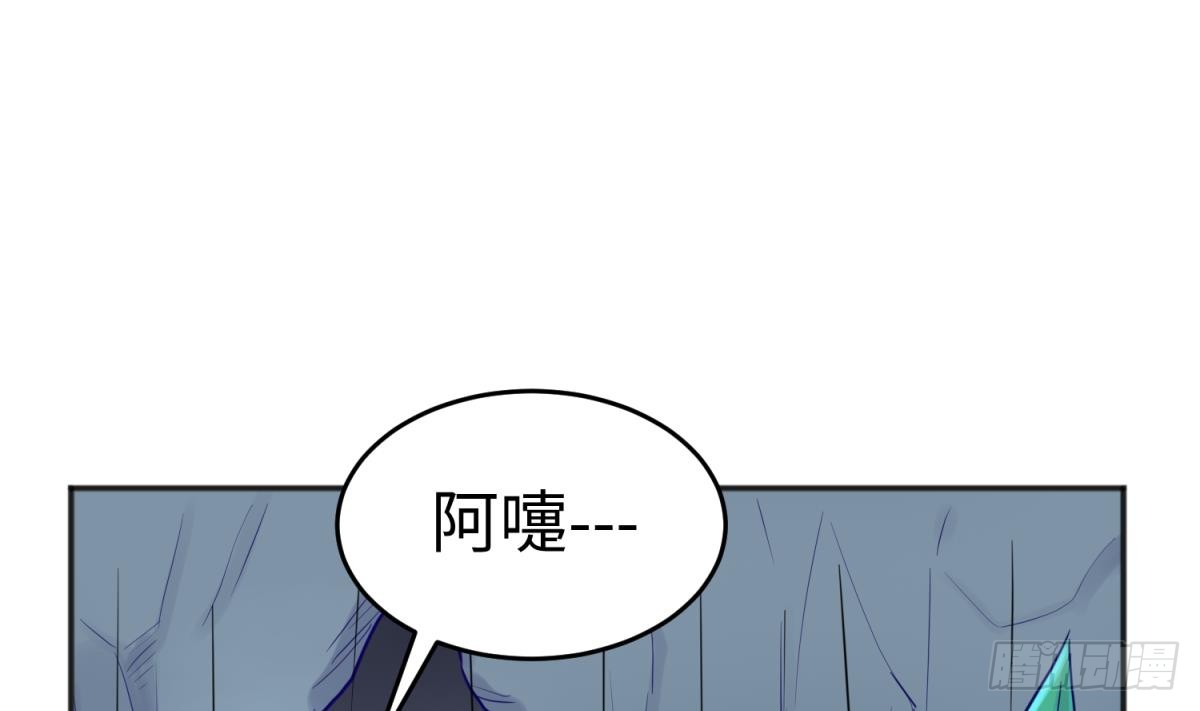 第48话 可以继续吗？(1/2)-第48话