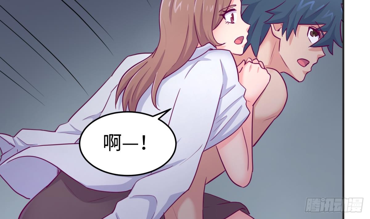 第48话 可以继续吗？(1/2)-第48话