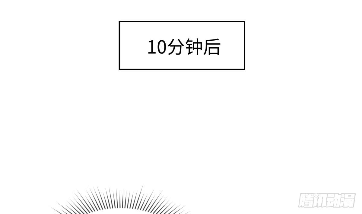 第48话 可以继续吗？(1/2)-第48话