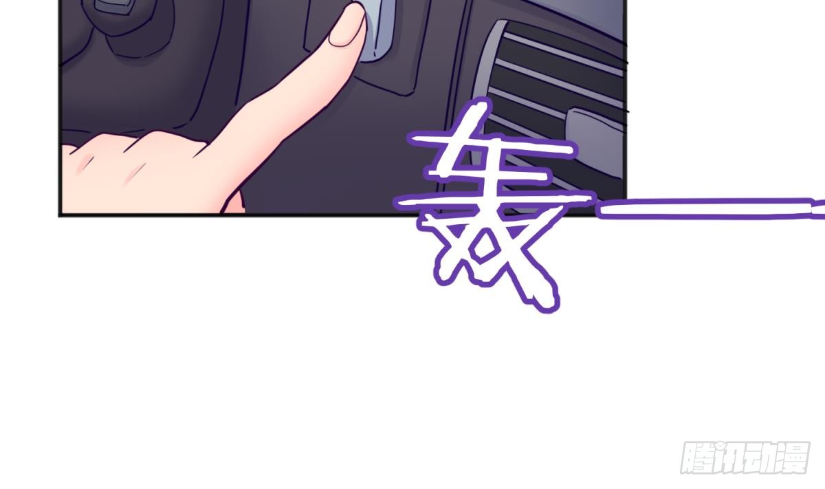 第48话 可以继续吗？(1/2)-第48话