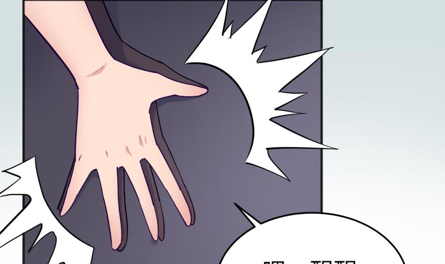 第50话 男儿泪为谁流？(1/2)-第50话