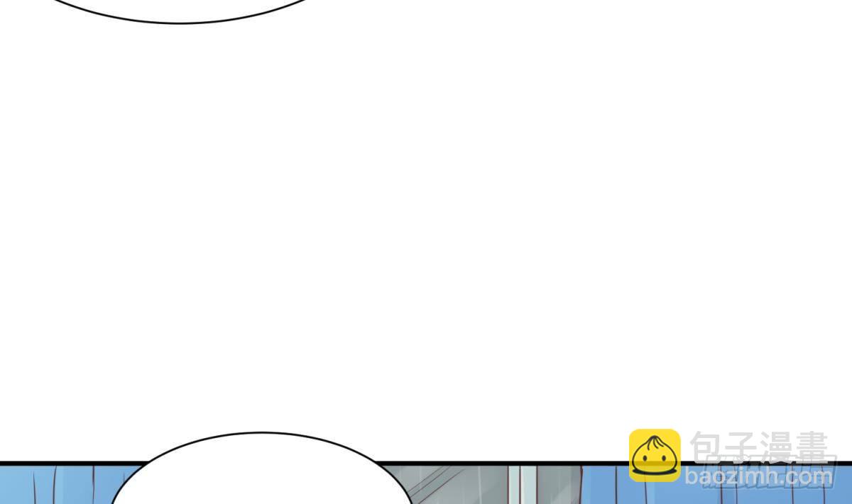 第6话 扯平了(1/2)-第6话