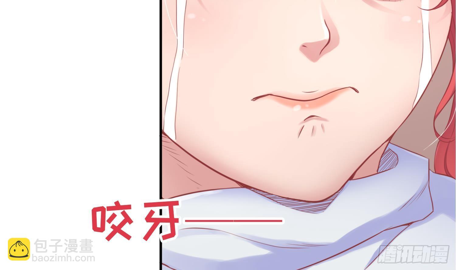 第6话 扯平了(1/2)-第6话