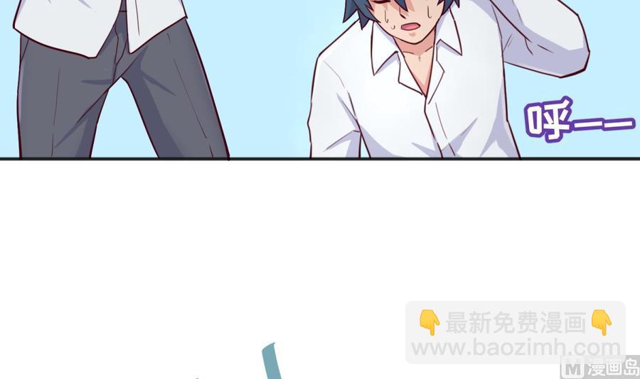 第54话 鸡王(1/2)-第54话