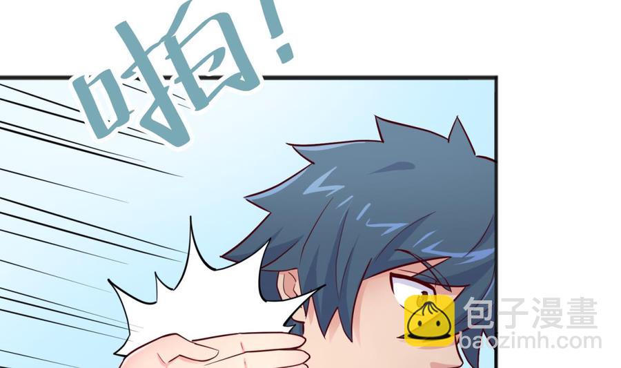 第54话 鸡王(1/2)-第54话