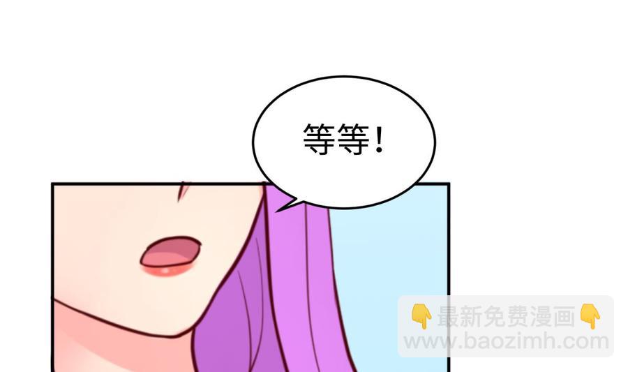 第54话 鸡王(1/2)-第54话