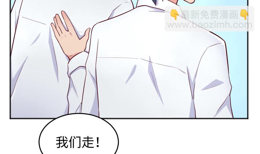 第54话 鸡王(1/2)-第54话