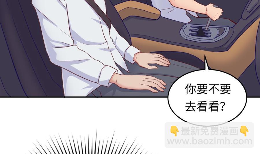 第54话 鸡王(1/2)-第54话