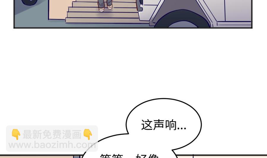 第54话 鸡王(1/2)-第54话