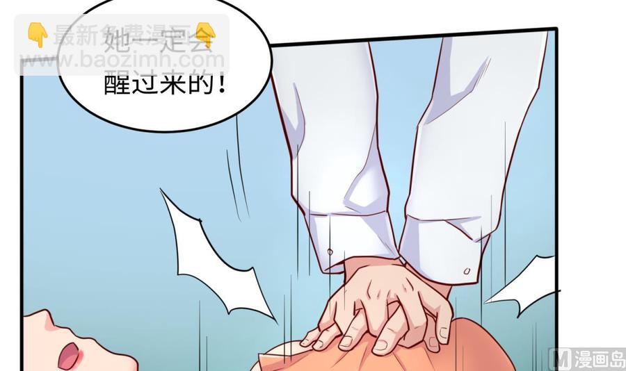 第54话 鸡王(1/2)-第54话