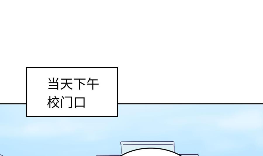 第58话 变态有变态的手段(1/2)-第58话