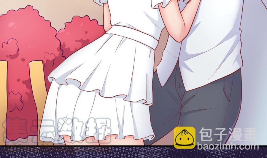 第64话 她的自卑(1/2)-第64话