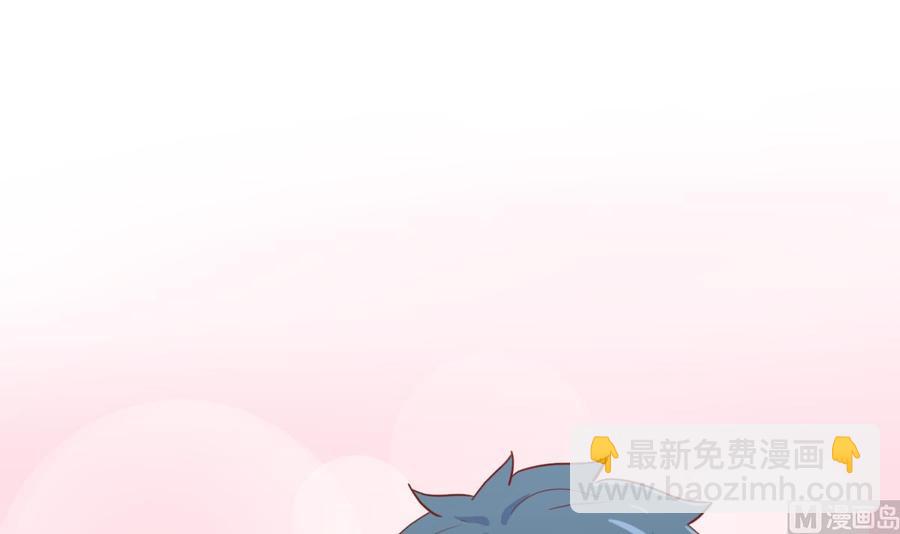 第64话 她的自卑(1/2)-第64话