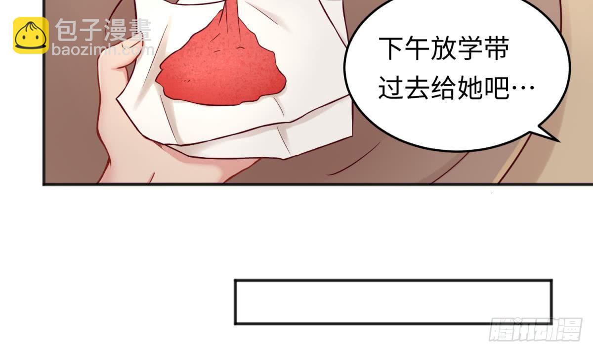 第66话 纠缠的夜晚(1/2)-第66话