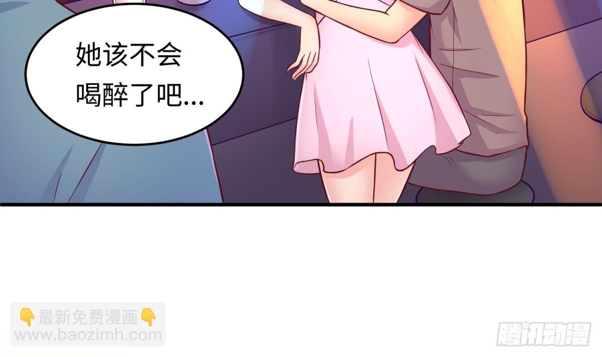 第66话 纠缠的夜晚(1/2)-第66话