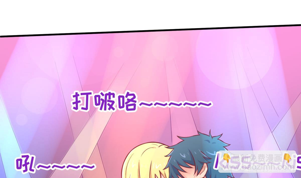 第66话 纠缠的夜晚(1/2)-第66话