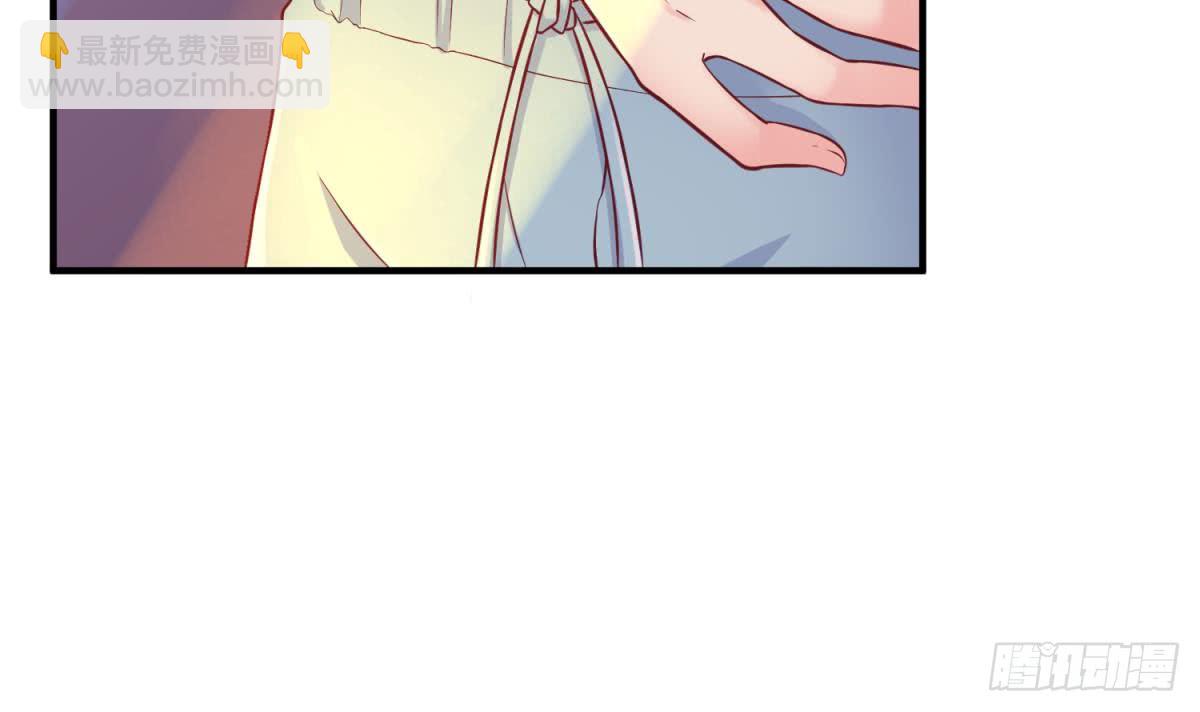 第66话 纠缠的夜晚(1/2)-第66话