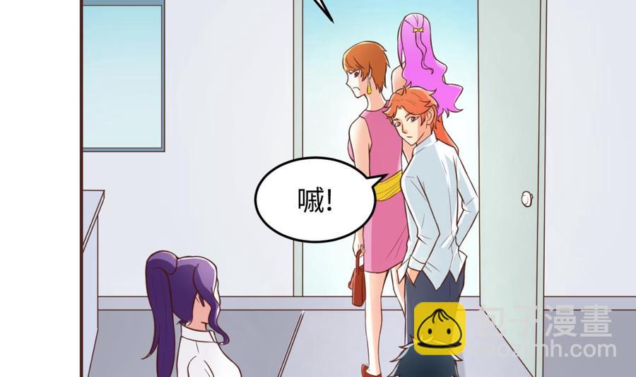 第68话 混乱的重逢(1/2)-第68话