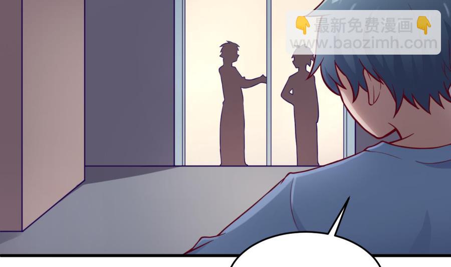 第70话 绝不丢下你！(1/2)-第70话