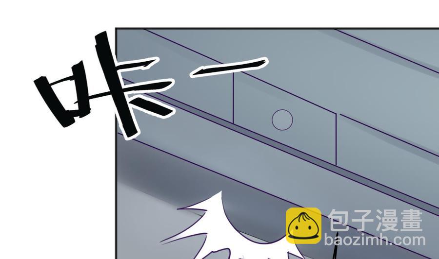 第70话 绝不丢下你！(1/2)-第70话