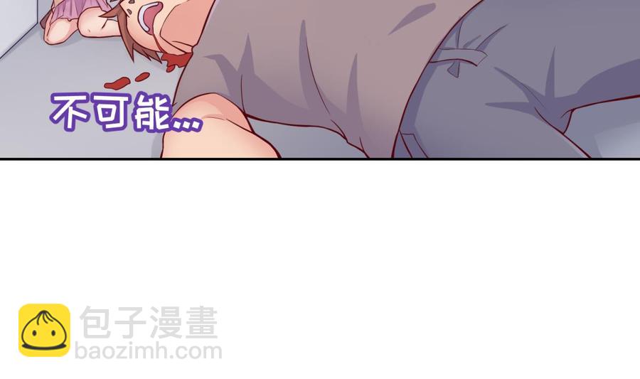 第70话 绝不丢下你！(1/2)-第70话